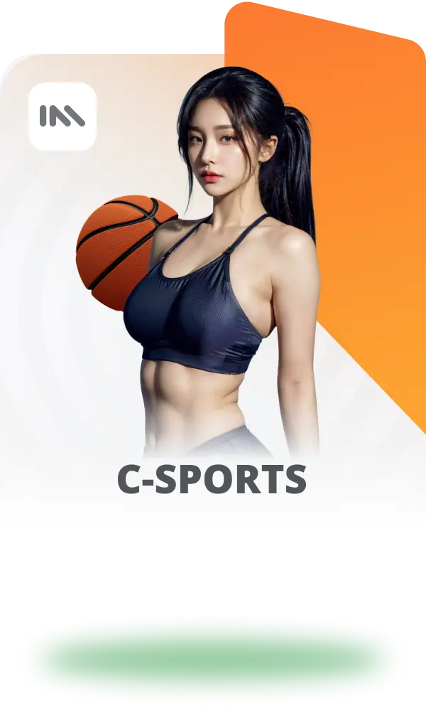 C-SPORTS