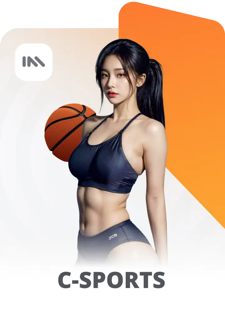 C-SPORTS