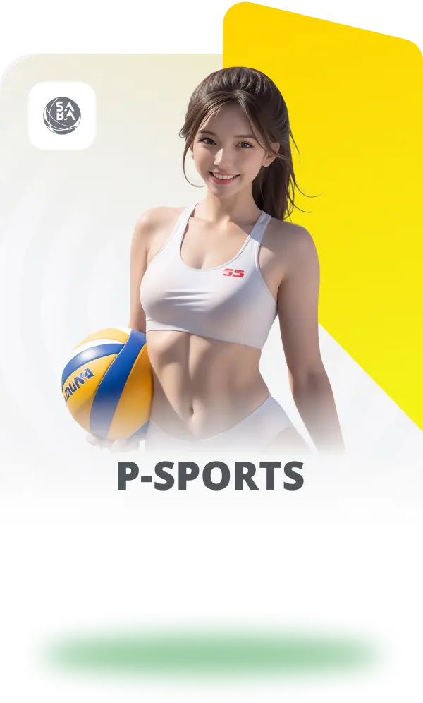P-SPORTS