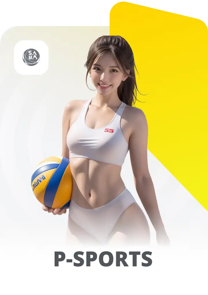 P-SPORTS